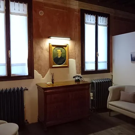 Monolocale Nell'antica Zona Del Ghetto. *